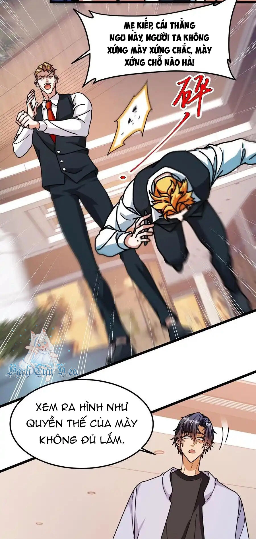 Đoạt Mạng Bằng Trị Liệu Thuật Chapter 247 - 9