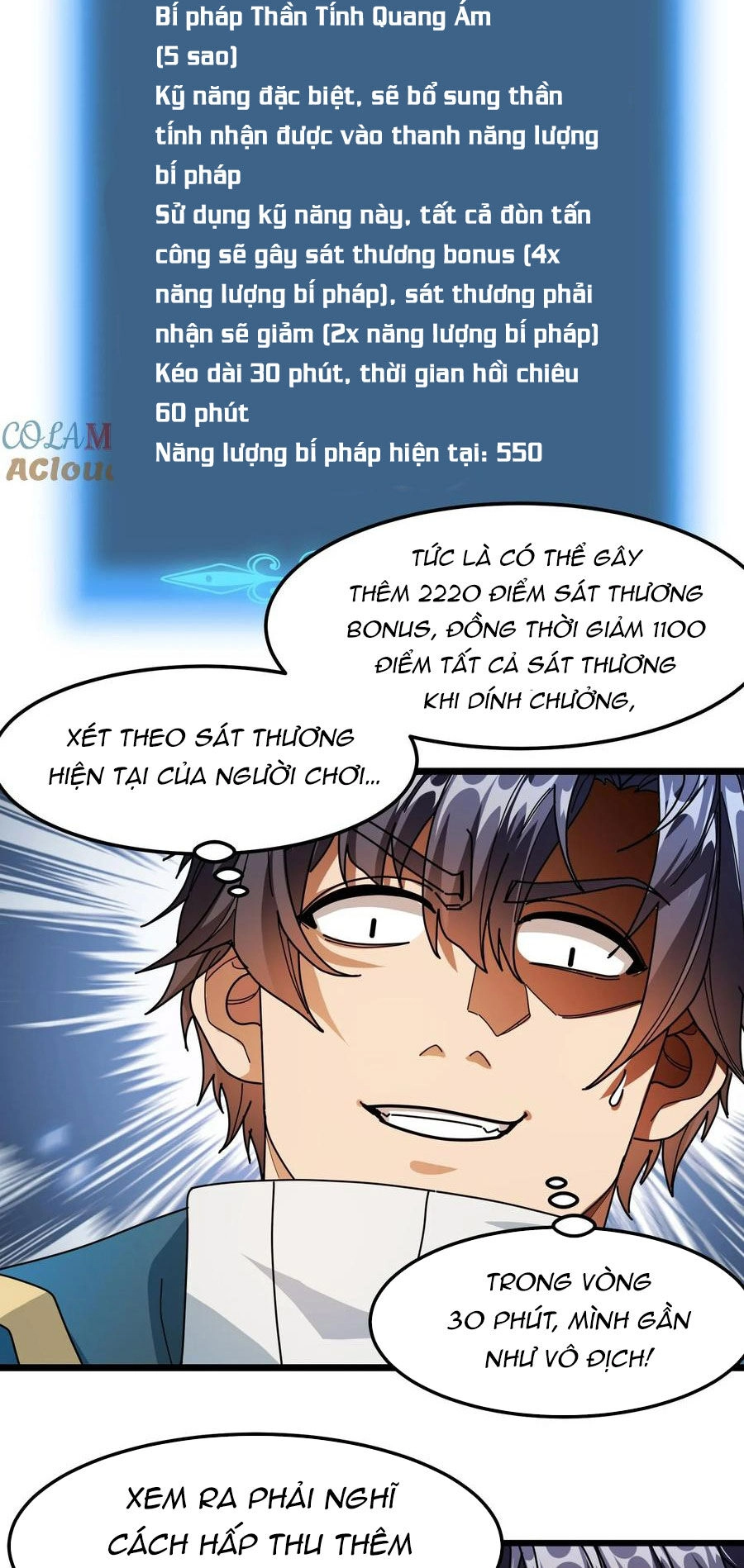 Đoạt Mạng Bằng Trị Liệu Thuật Chapter 249 - 5