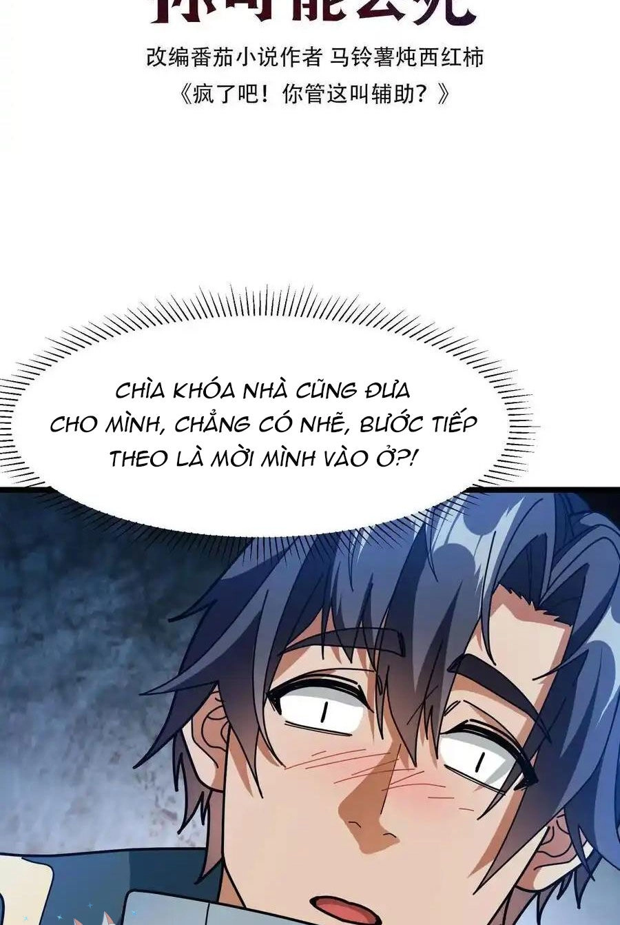 Đoạt Mạng Bằng Trị Liệu Thuật Chapter 228 - 2