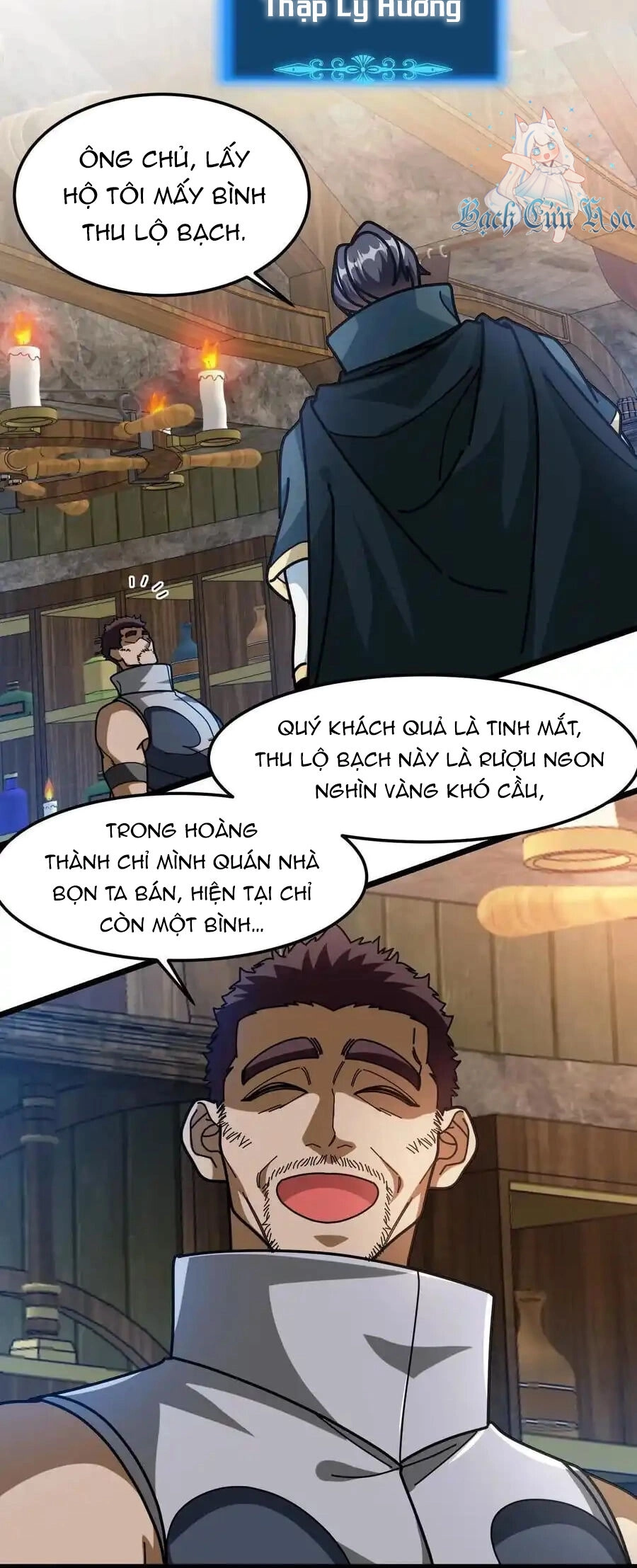 Đoạt Mạng Bằng Trị Liệu Thuật Chapter 233 - 8