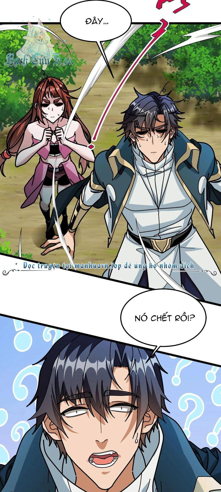 Đoạt Mạng Bằng Trị Liệu Thuật Chapter 234 - 2