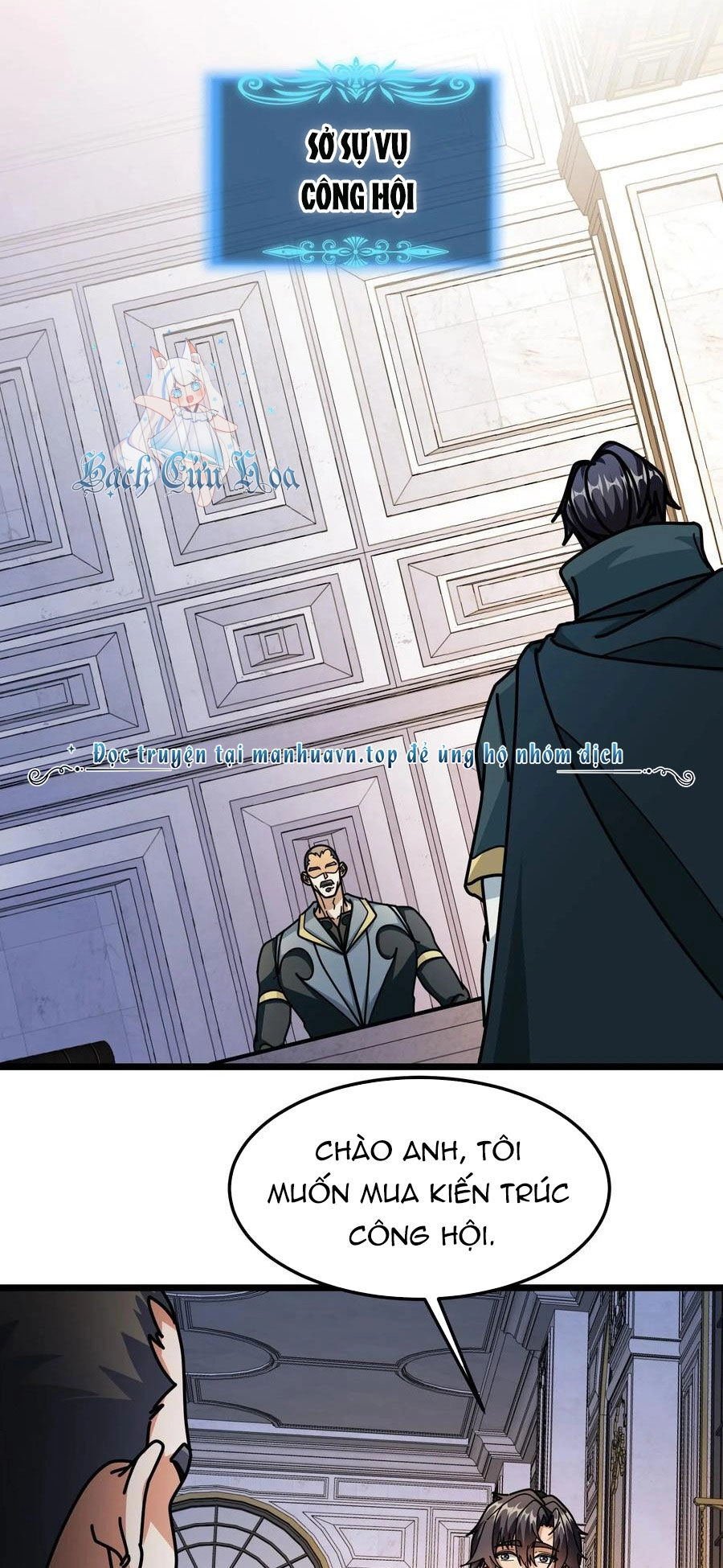 Đoạt Mạng Bằng Trị Liệu Thuật Chapter 234 - 10