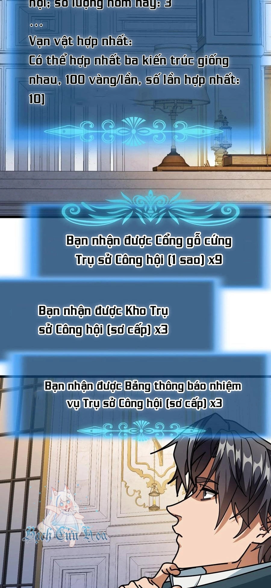 Đoạt Mạng Bằng Trị Liệu Thuật Chapter 234 - 12