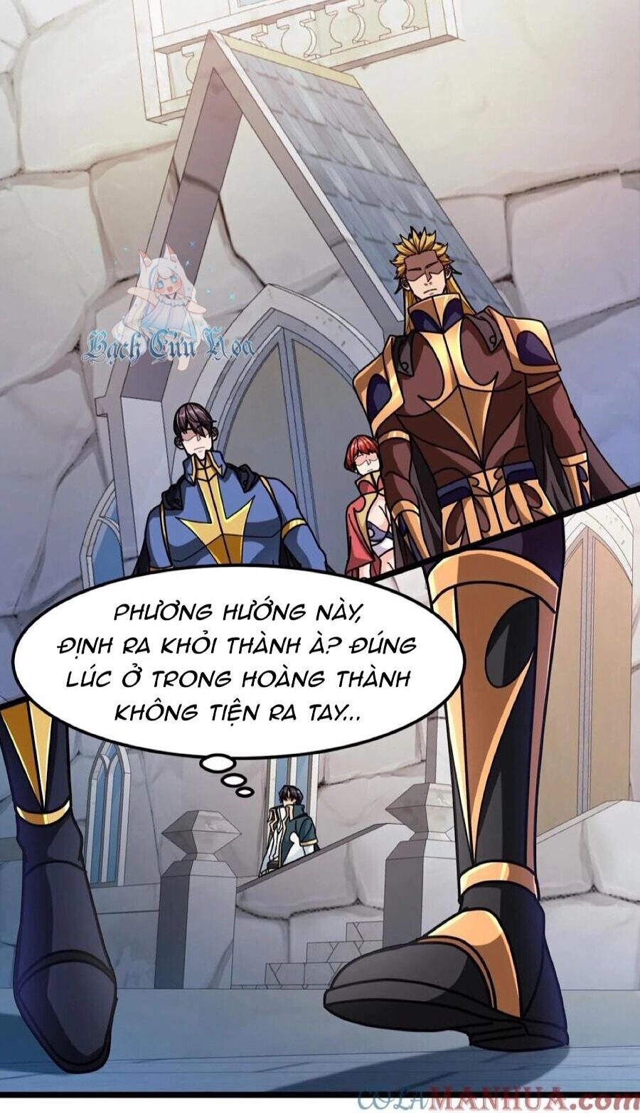 Đoạt Mạng Bằng Trị Liệu Thuật Chapter 235 - 14