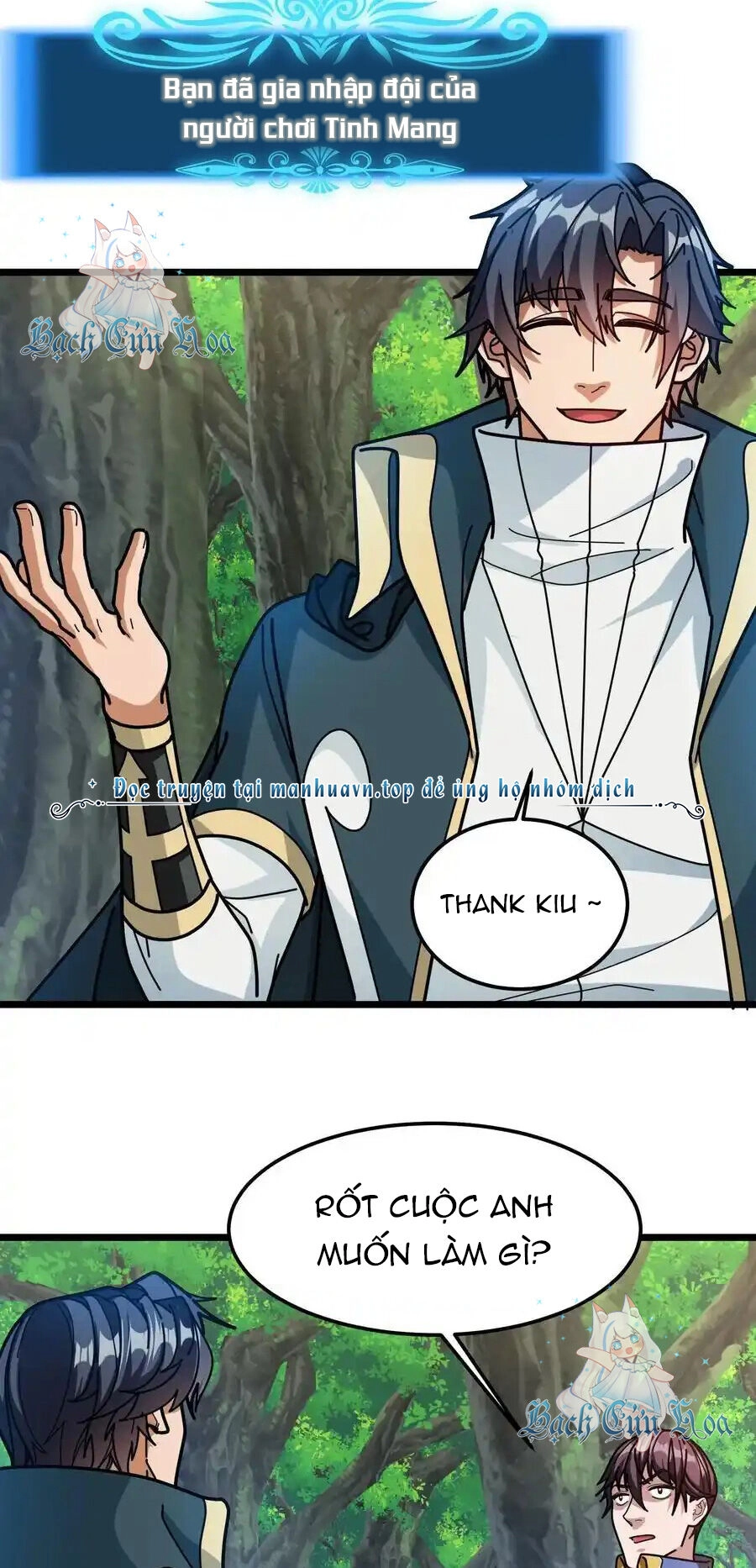 Đoạt Mạng Bằng Trị Liệu Thuật Chapter 236 - 2