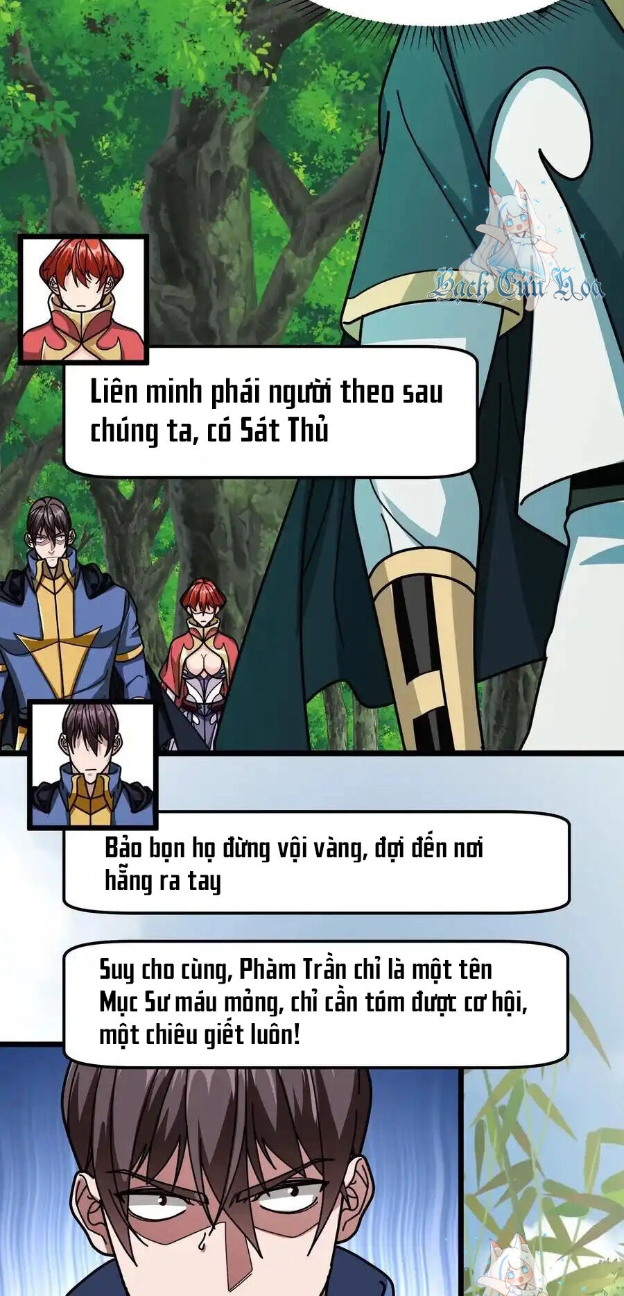 Đoạt Mạng Bằng Trị Liệu Thuật Chapter 236 - 9