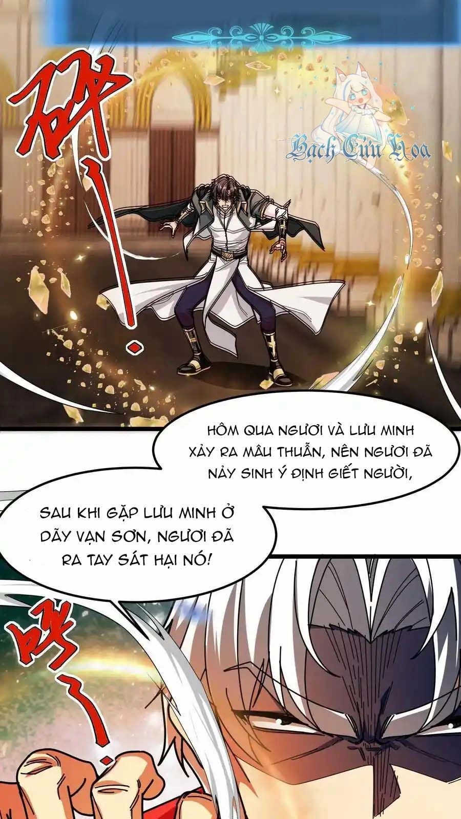 Đoạt Mạng Bằng Trị Liệu Thuật Chapter 238 - 10