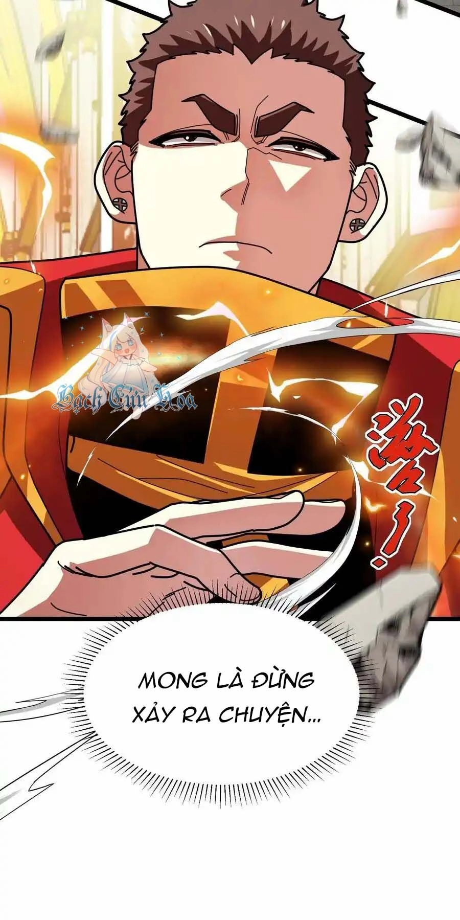 Đoạt Mạng Bằng Trị Liệu Thuật Chapter 238 - 25