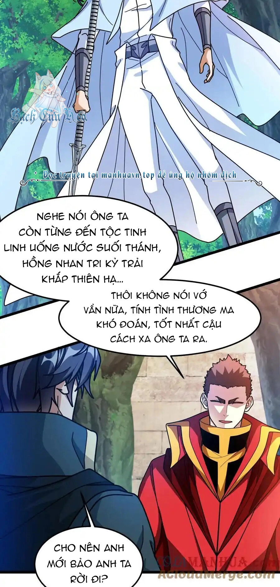 Đoạt Mạng Bằng Trị Liệu Thuật Chapter 240 - 13