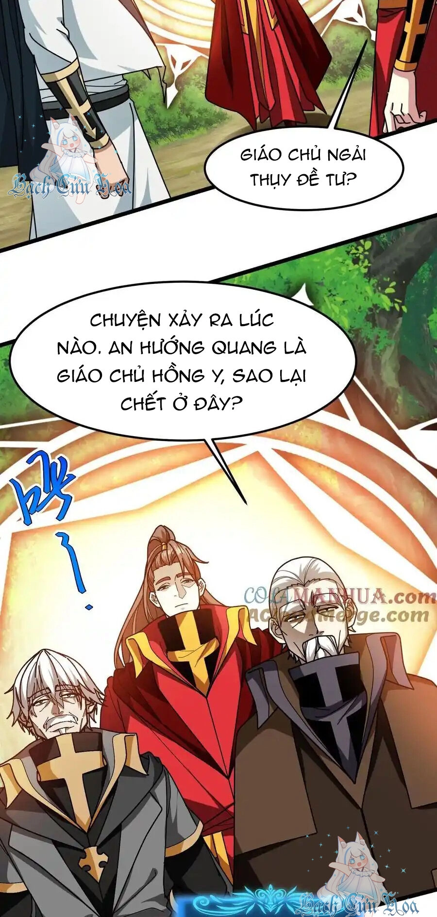 Đoạt Mạng Bằng Trị Liệu Thuật Chapter 240 - 15