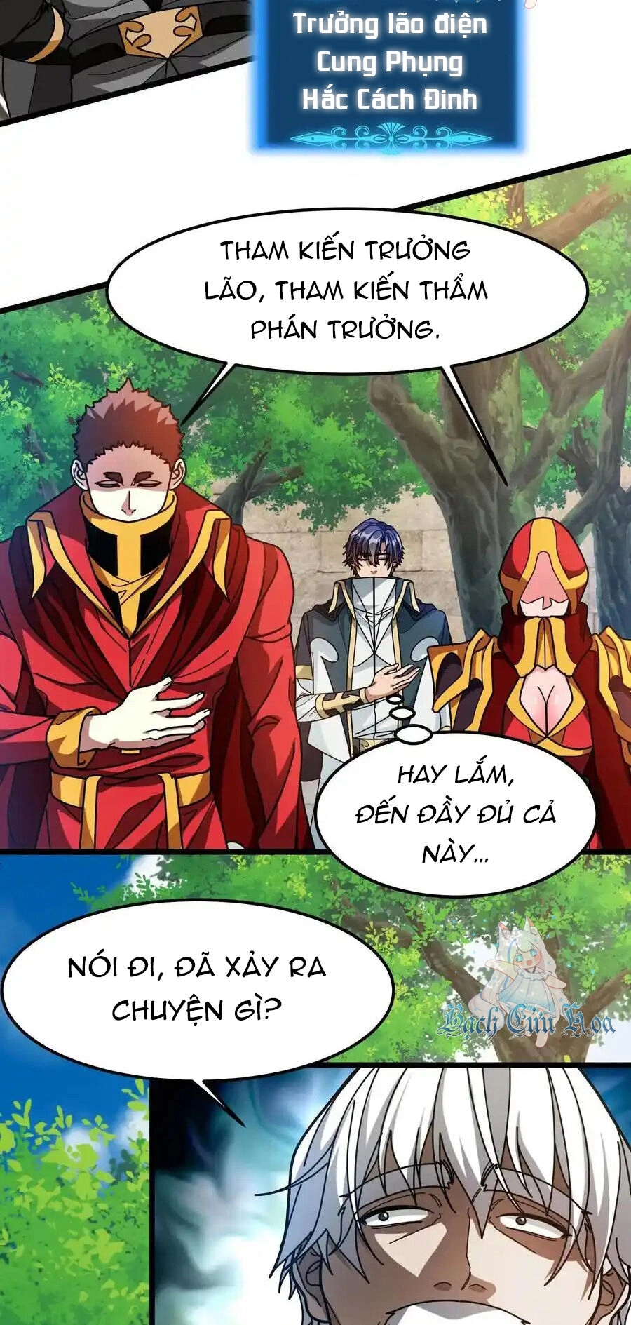 Đoạt Mạng Bằng Trị Liệu Thuật Chapter 240 - 16