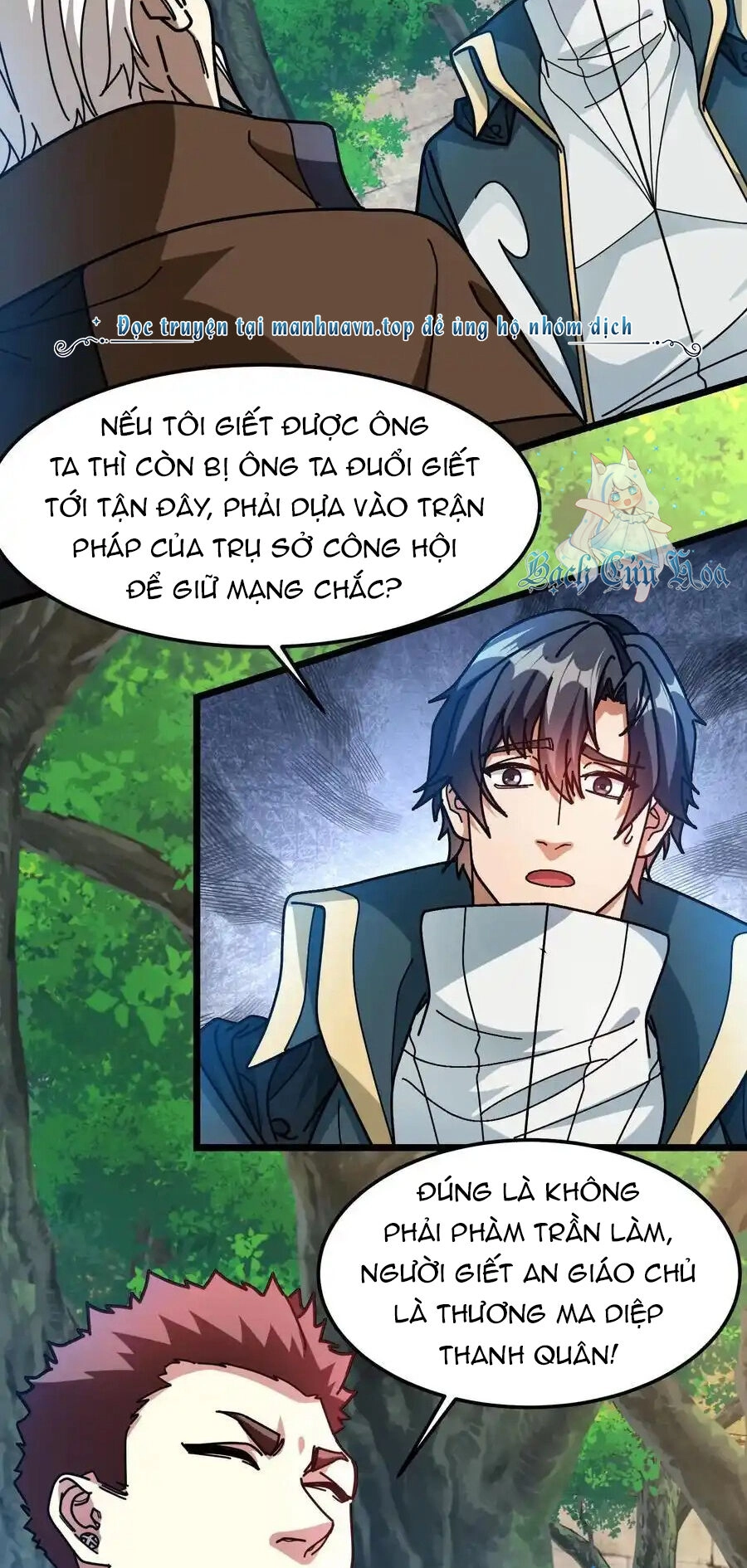 Đoạt Mạng Bằng Trị Liệu Thuật Chapter 240 - 18