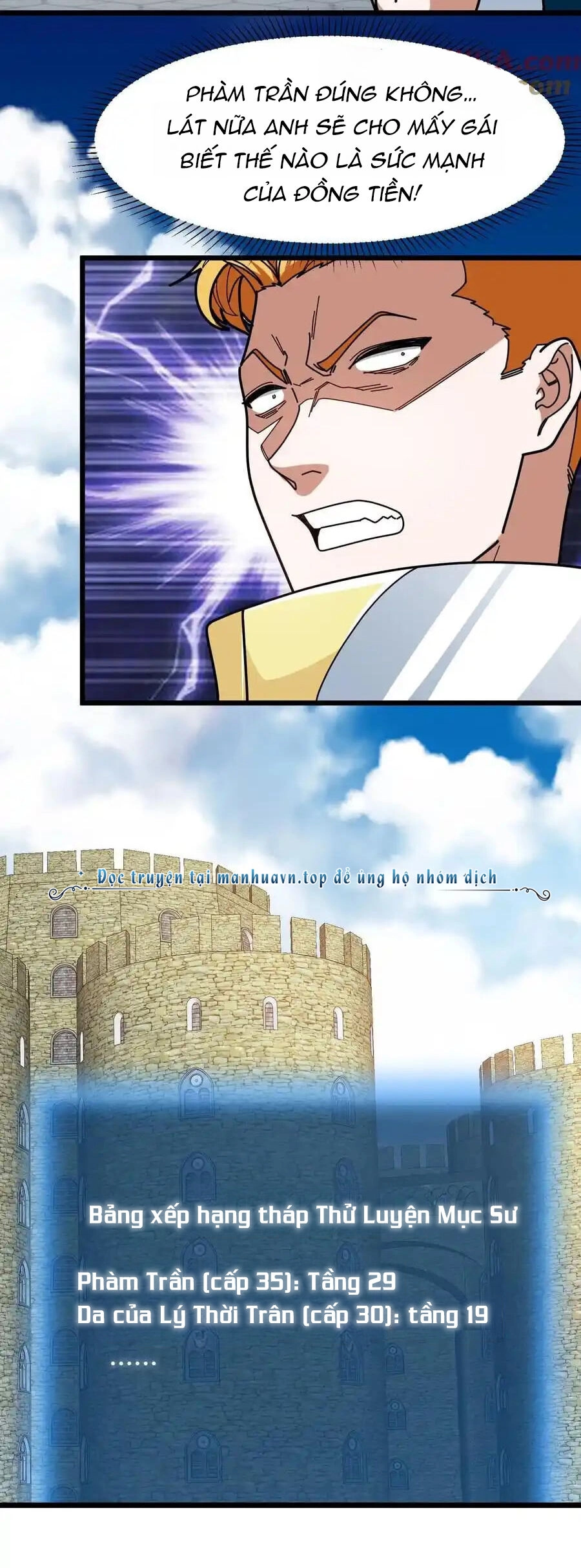 Đoạt Mạng Bằng Trị Liệu Thuật Chapter 243 - 3