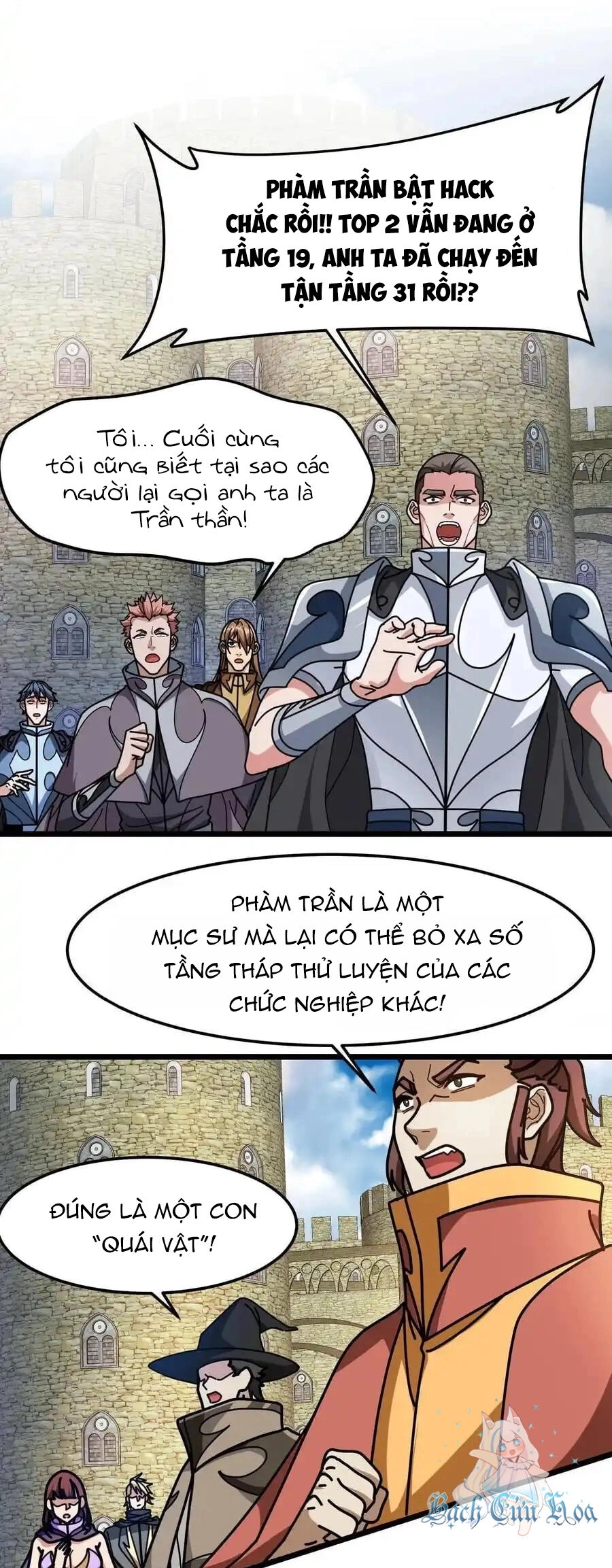 Đoạt Mạng Bằng Trị Liệu Thuật Chapter 243 - 10