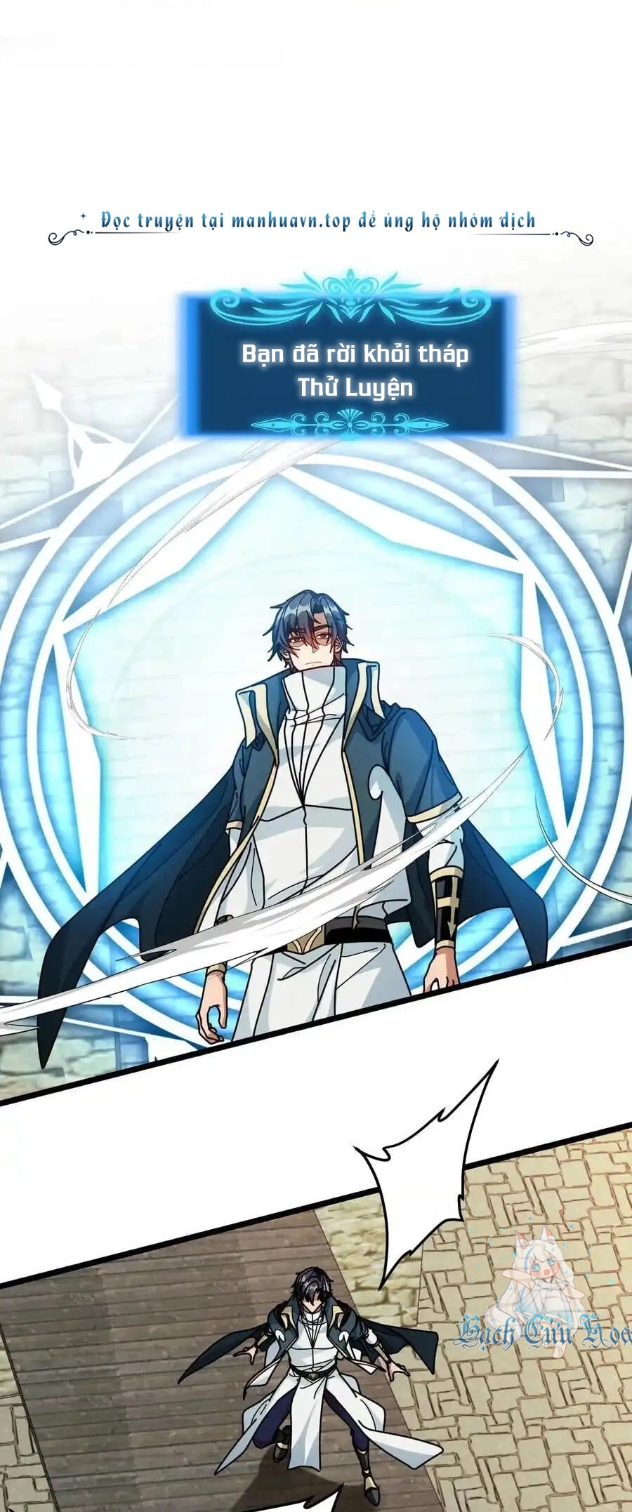 Đoạt Mạng Bằng Trị Liệu Thuật Chapter 243 - 12