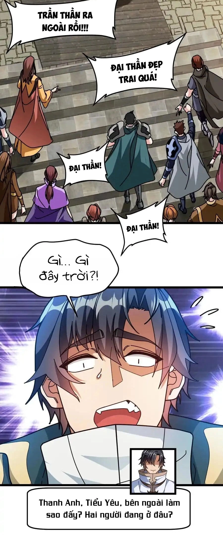 Đoạt Mạng Bằng Trị Liệu Thuật Chapter 243 - 13