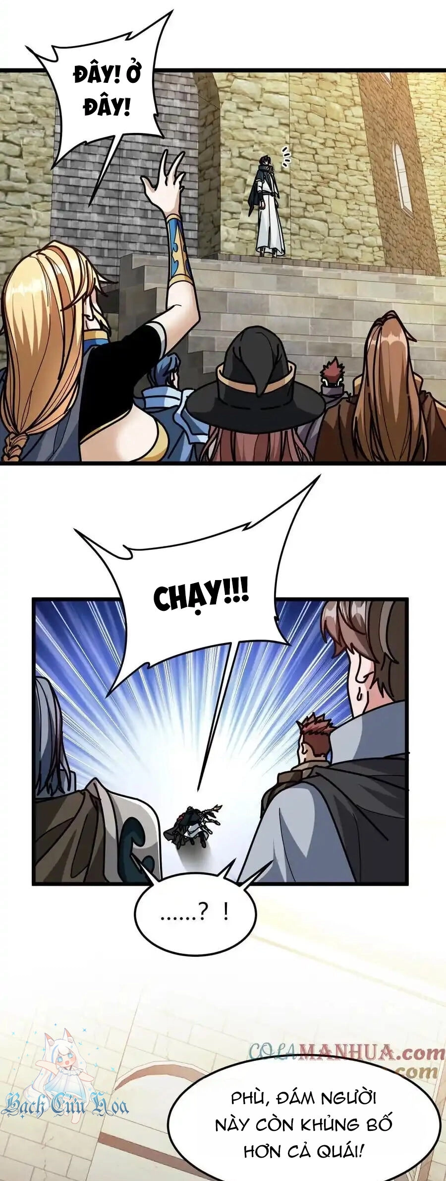 Đoạt Mạng Bằng Trị Liệu Thuật Chapter 243 - 14