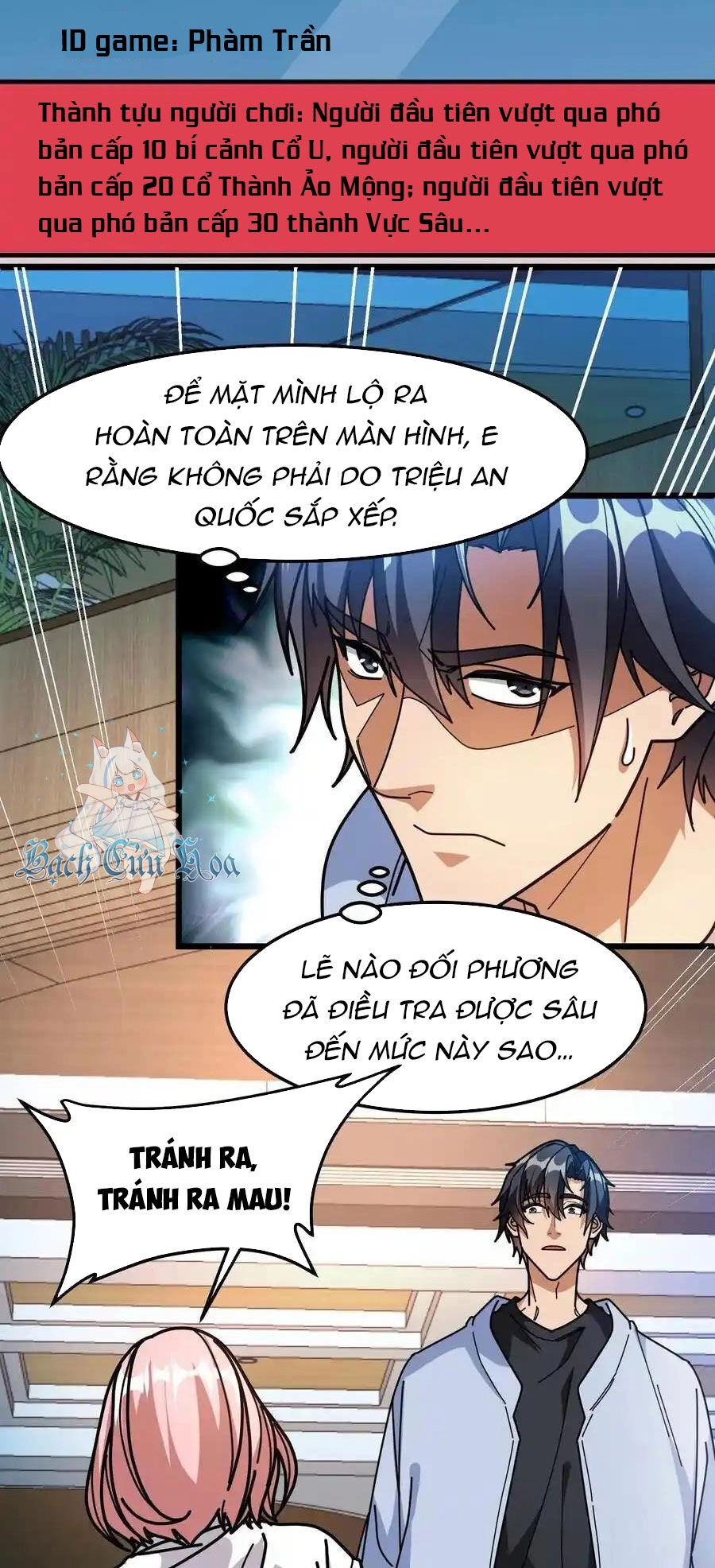 Đoạt Mạng Bằng Trị Liệu Thuật Chapter 246 - 12