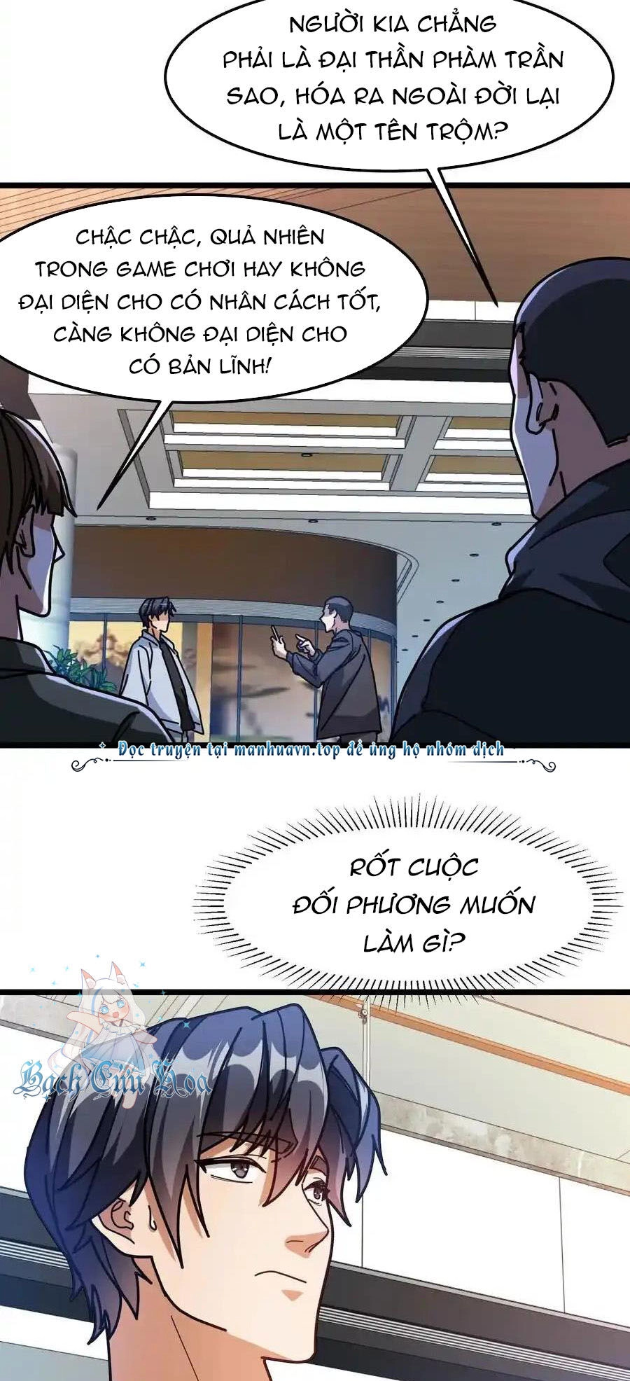 Đoạt Mạng Bằng Trị Liệu Thuật Chapter 246 - 15