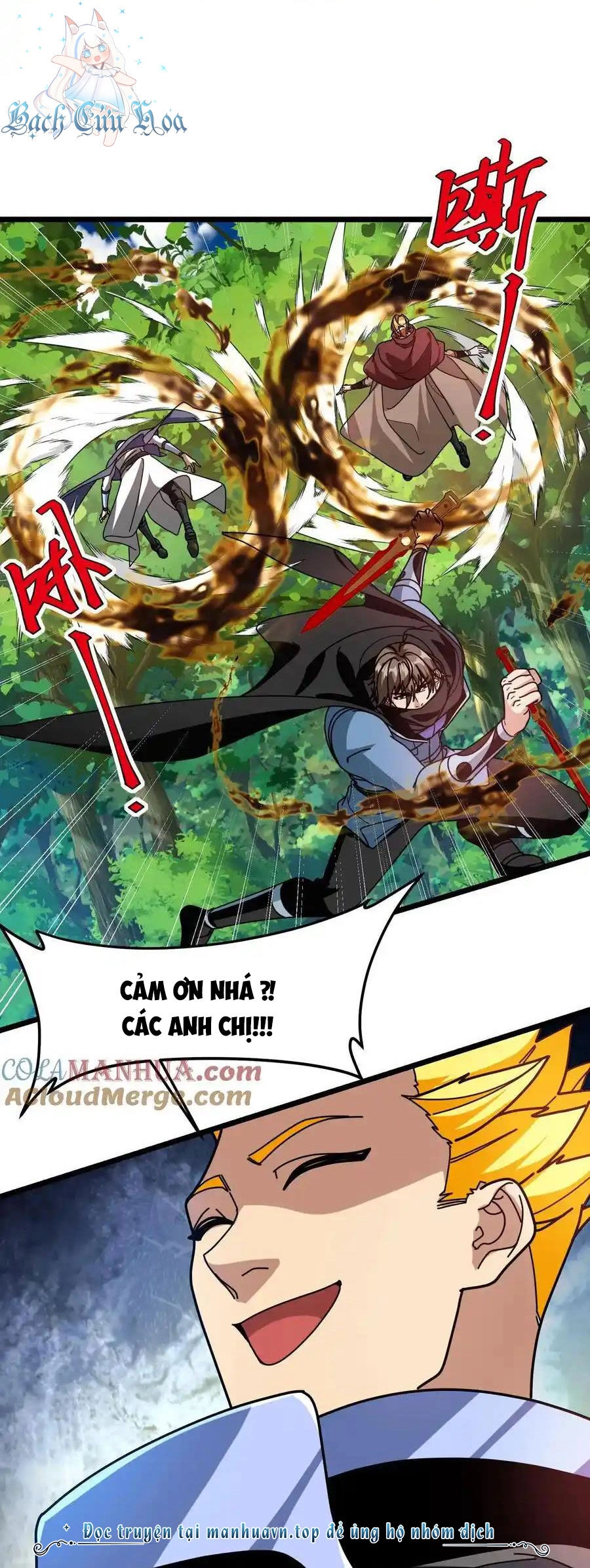 Đoạt Mạng Bằng Trị Liệu Thuật Chapter 250 - 7