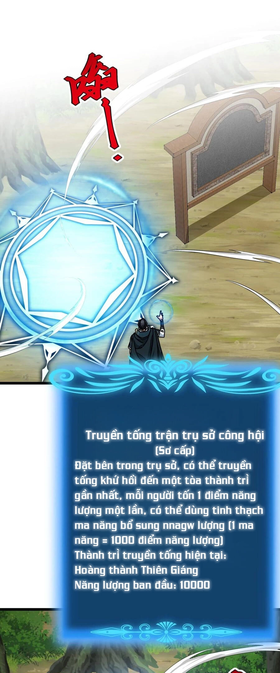 Đoạt Mạng Bằng Trị Liệu Thuật Chapter 252 - 14