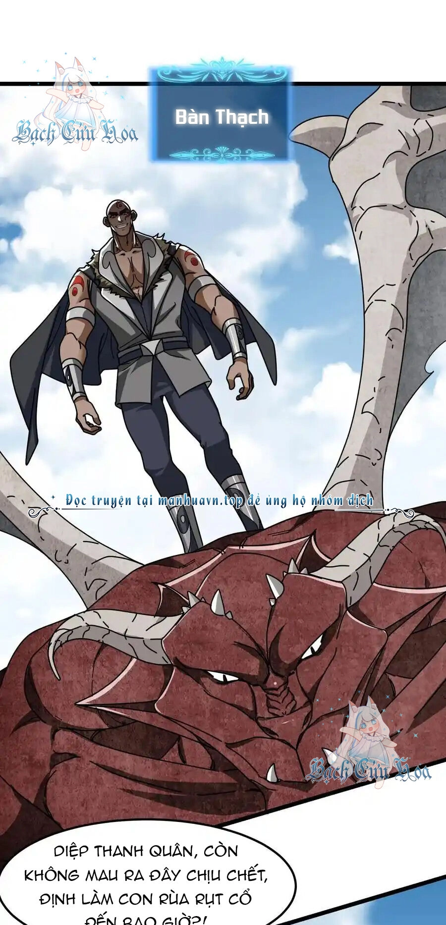 Đoạt Mạng Bằng Trị Liệu Thuật Chapter 253 - 2