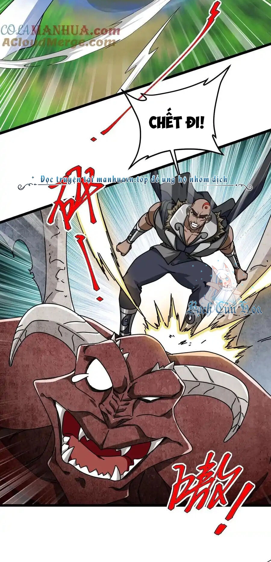 Đoạt Mạng Bằng Trị Liệu Thuật Chapter 253 - 7