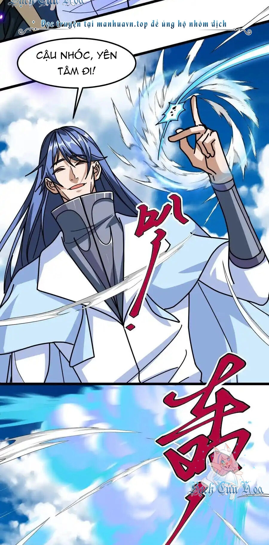 Đoạt Mạng Bằng Trị Liệu Thuật Chapter 253 - 16