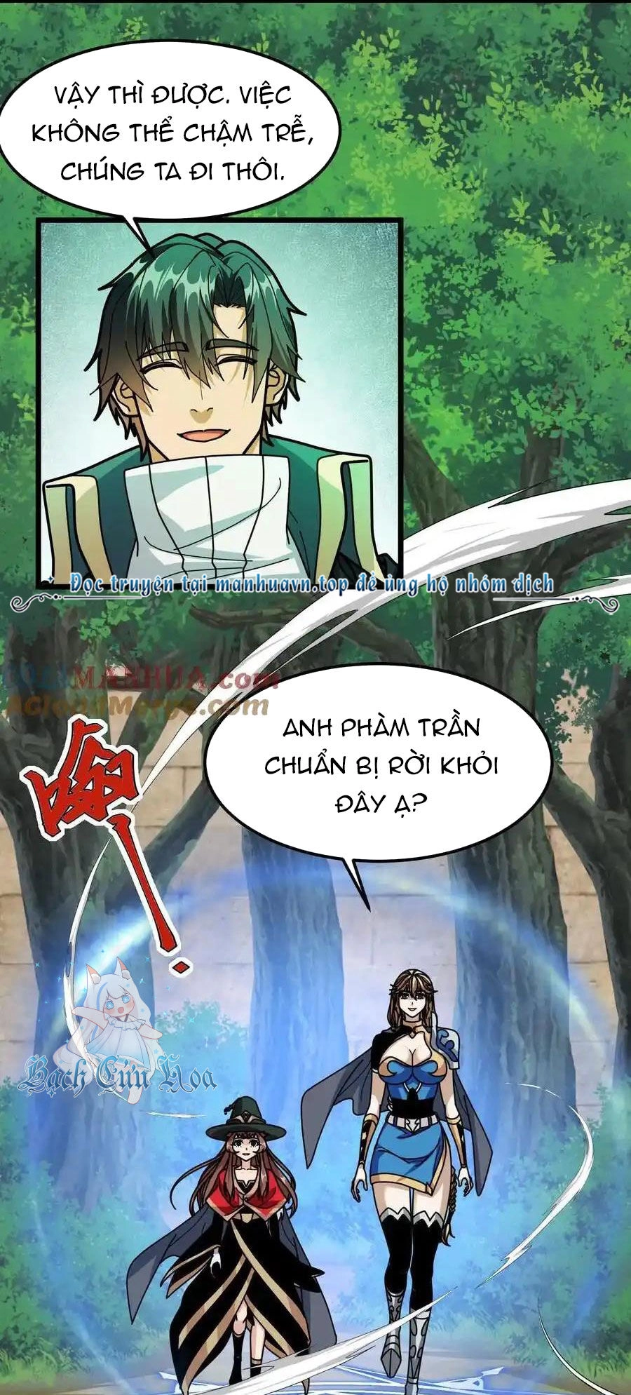 Đoạt Mạng Bằng Trị Liệu Thuật Chapter 254 - 3