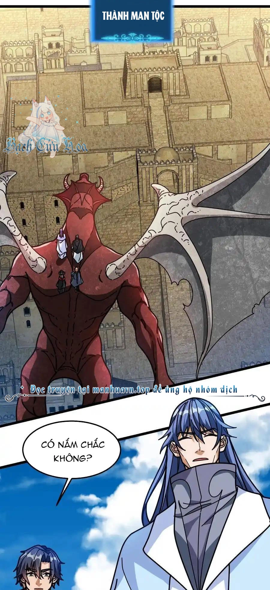 Đoạt Mạng Bằng Trị Liệu Thuật Chapter 255 - 2