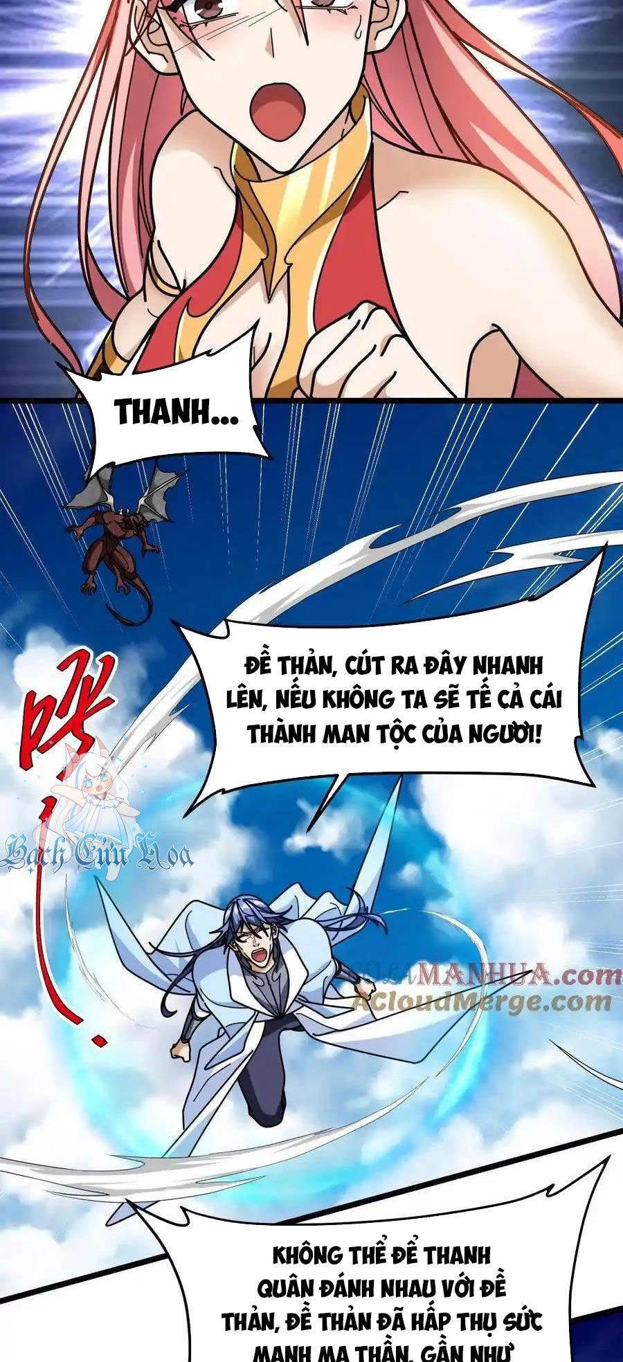 Đoạt Mạng Bằng Trị Liệu Thuật Chapter 255 - 6