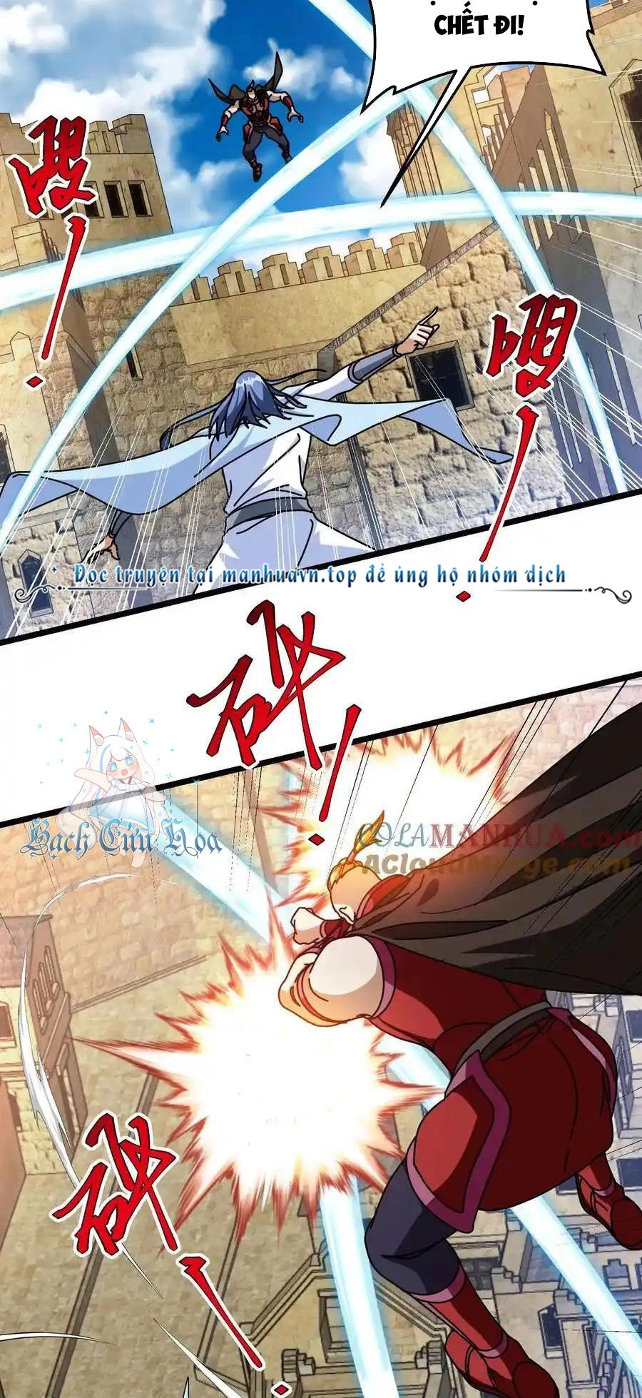 Đoạt Mạng Bằng Trị Liệu Thuật Chapter 255 - 11