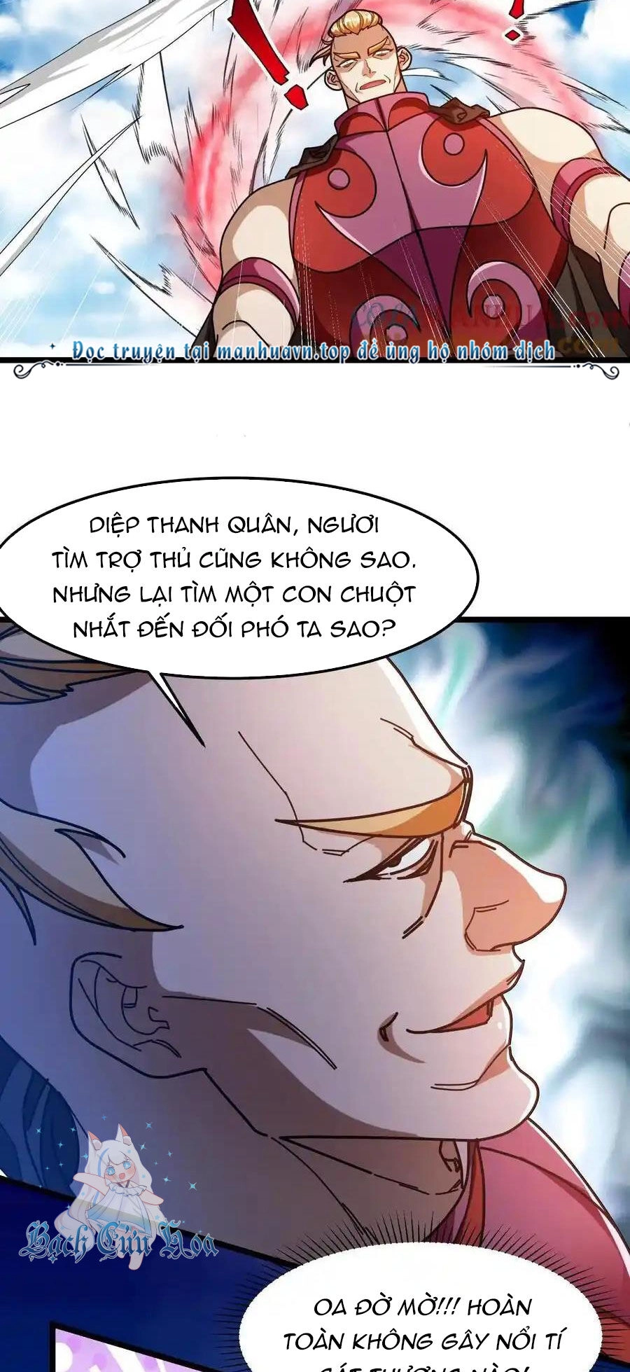 Đoạt Mạng Bằng Trị Liệu Thuật Chapter 255 - 13