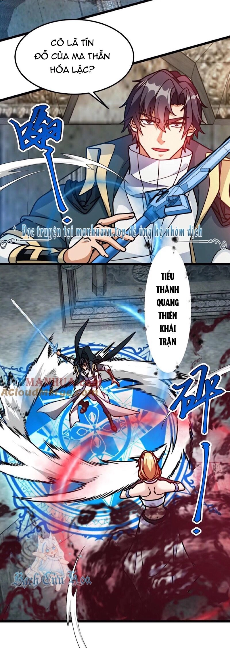 Đoạt Mạng Bằng Trị Liệu Thuật Chapter 257 - 3