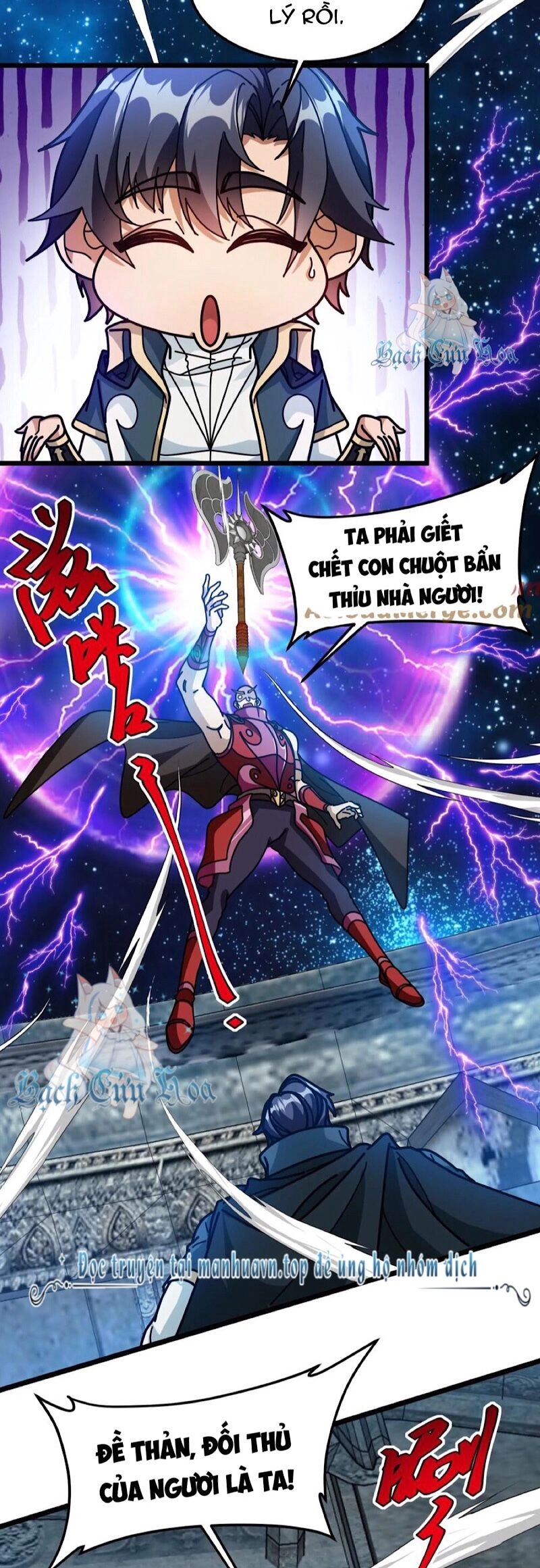 Đoạt Mạng Bằng Trị Liệu Thuật Chapter 257 - 16