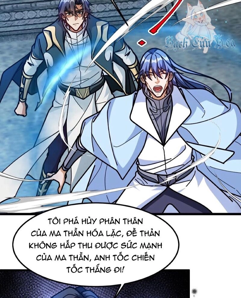 Đoạt Mạng Bằng Trị Liệu Thuật Chapter 257 - 17