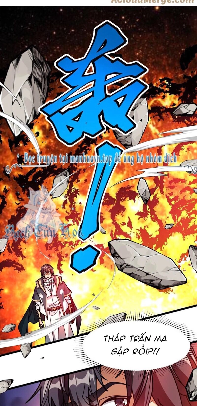 Đoạt Mạng Bằng Trị Liệu Thuật Chapter 258 - 2