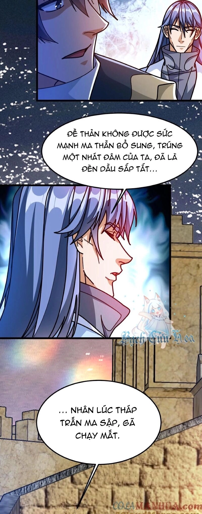 Đoạt Mạng Bằng Trị Liệu Thuật Chapter 258 - 5