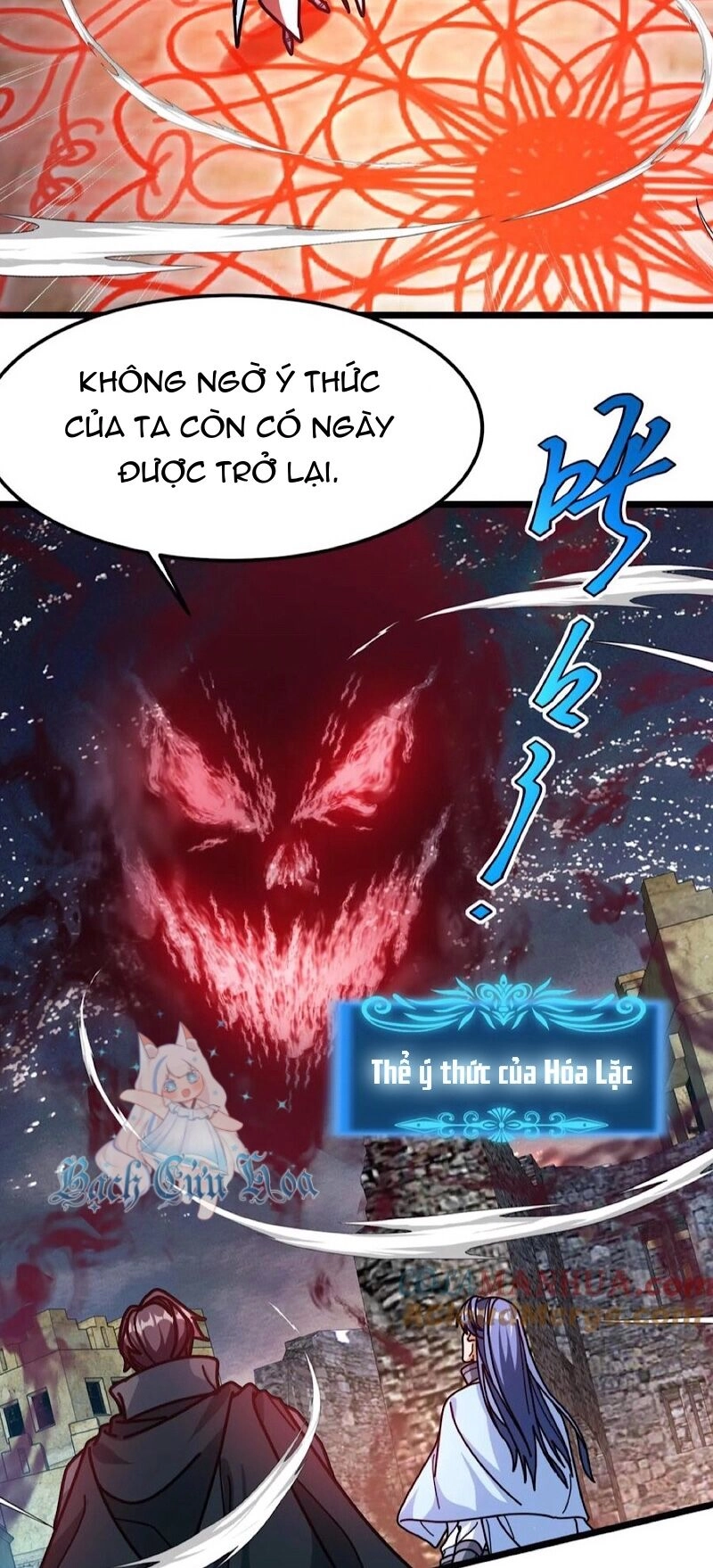 Đoạt Mạng Bằng Trị Liệu Thuật Chapter 258 - 7