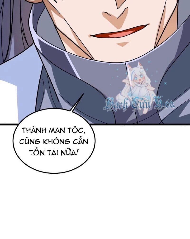 Đoạt Mạng Bằng Trị Liệu Thuật Chapter 258 - 22