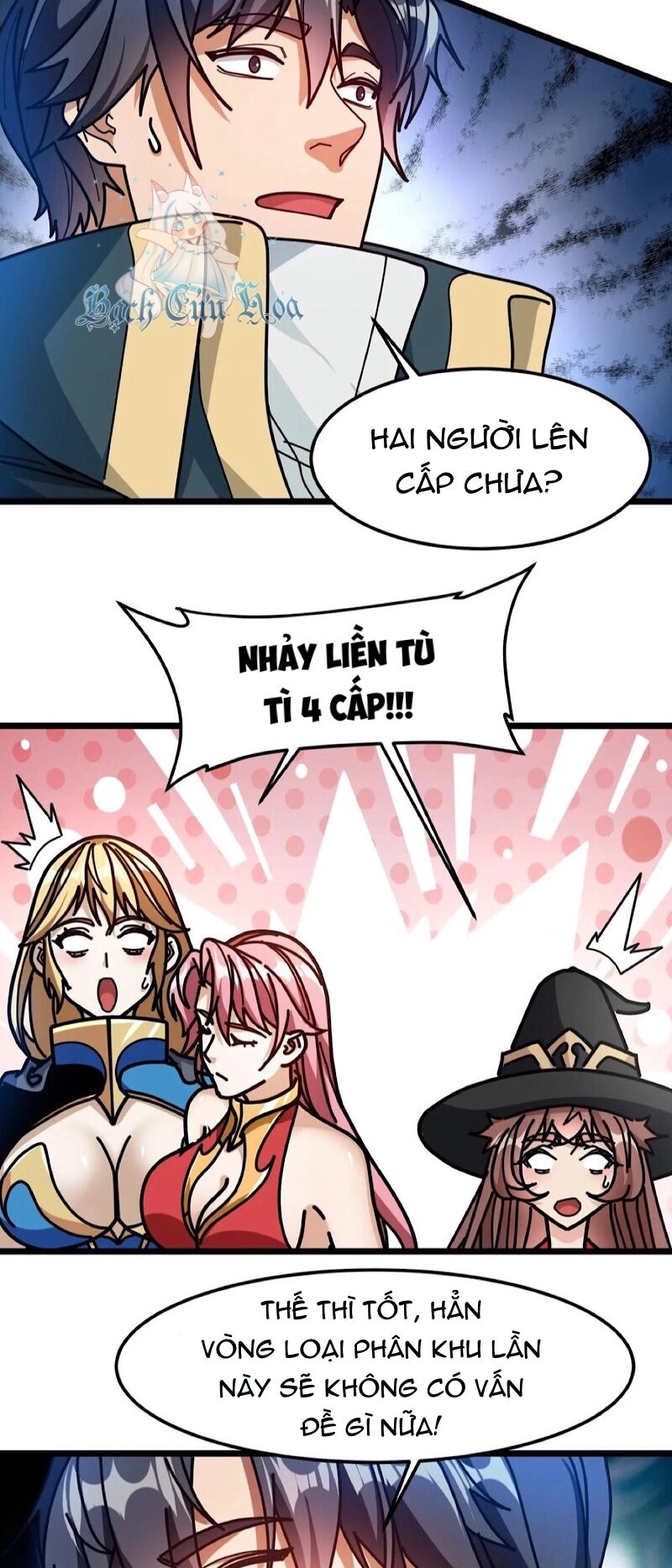 Đoạt Mạng Bằng Trị Liệu Thuật Chapter 259 - 12