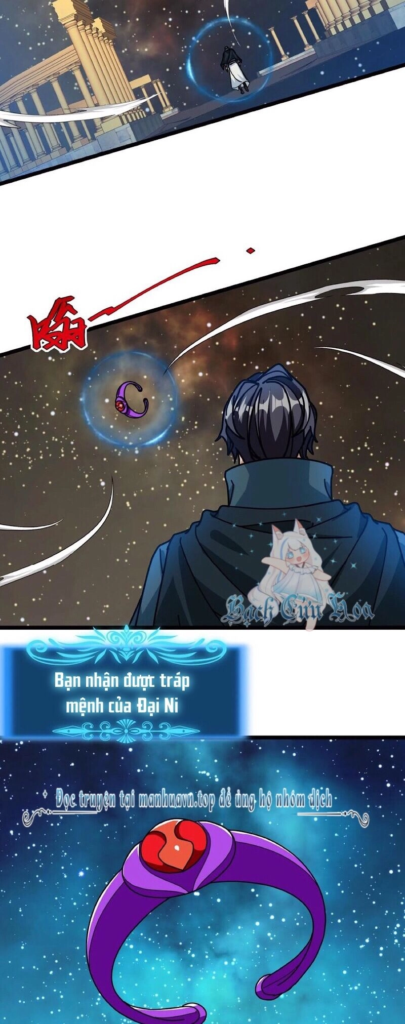 Đoạt Mạng Bằng Trị Liệu Thuật Chapter 259 - 19