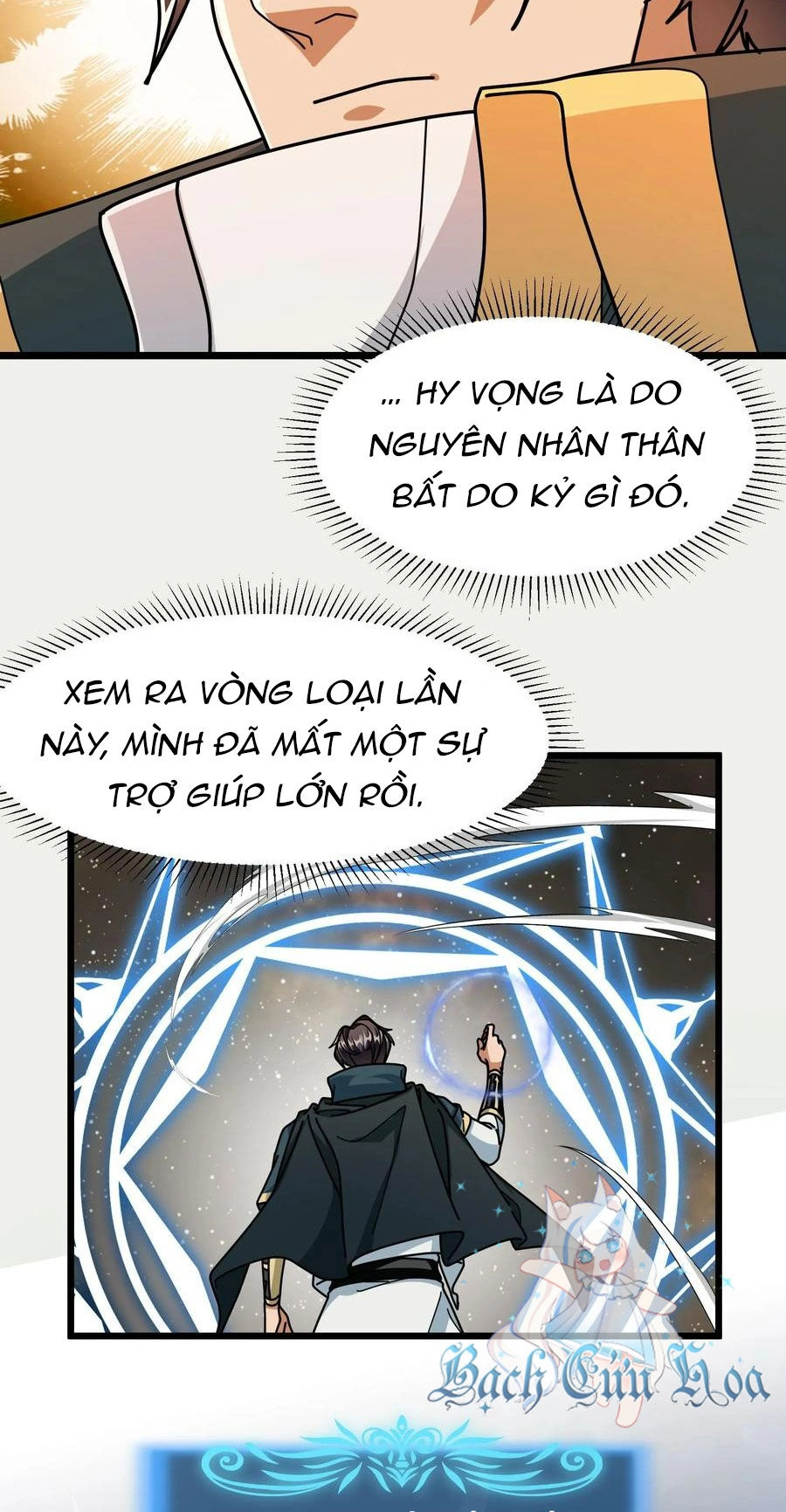 Đoạt Mạng Bằng Trị Liệu Thuật Chapter 260 - 4