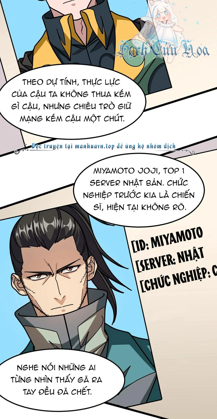 Đoạt Mạng Bằng Trị Liệu Thuật Chapter 260 - 10