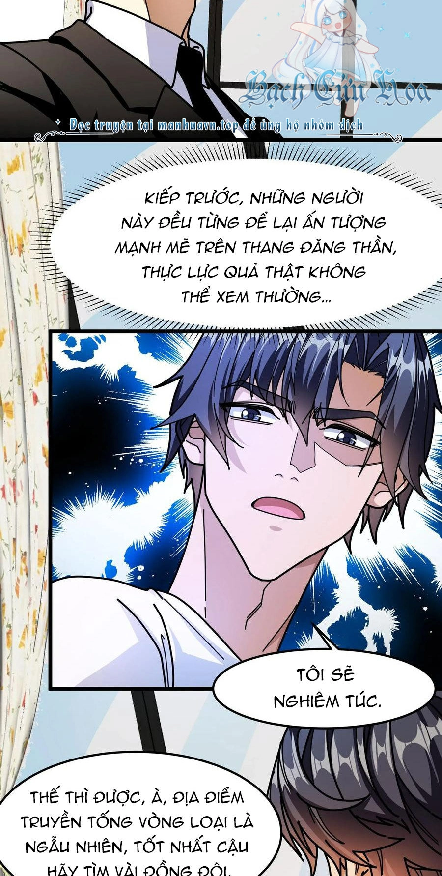 Đoạt Mạng Bằng Trị Liệu Thuật Chapter 260 - 12