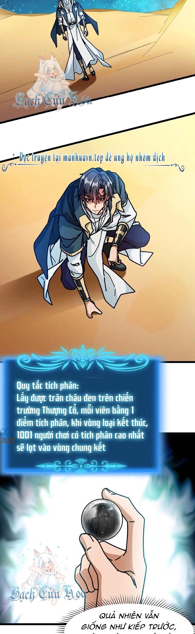 Đoạt Mạng Bằng Trị Liệu Thuật Chapter 261 - 2