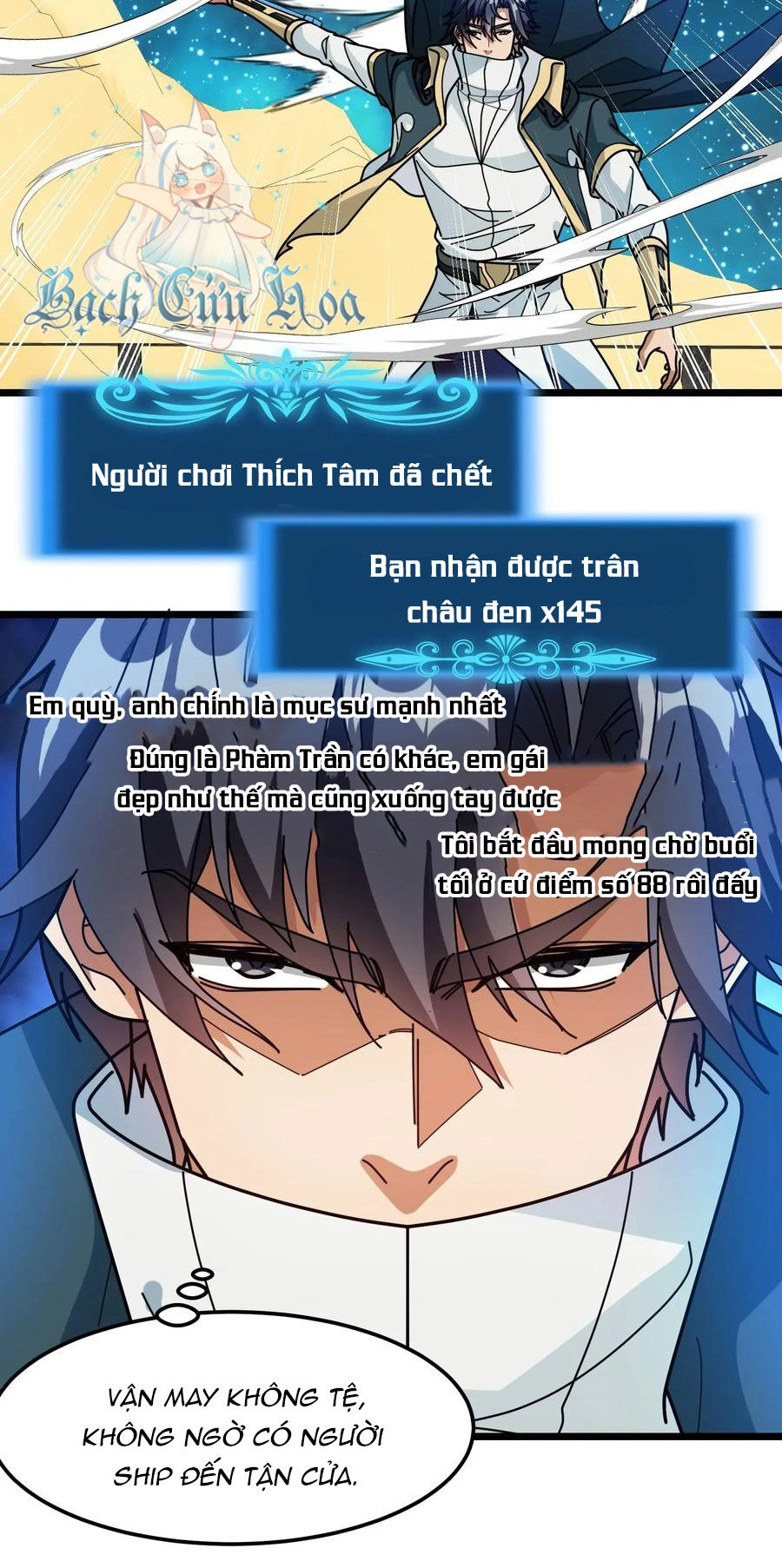 Đoạt Mạng Bằng Trị Liệu Thuật Chapter 262 - 11