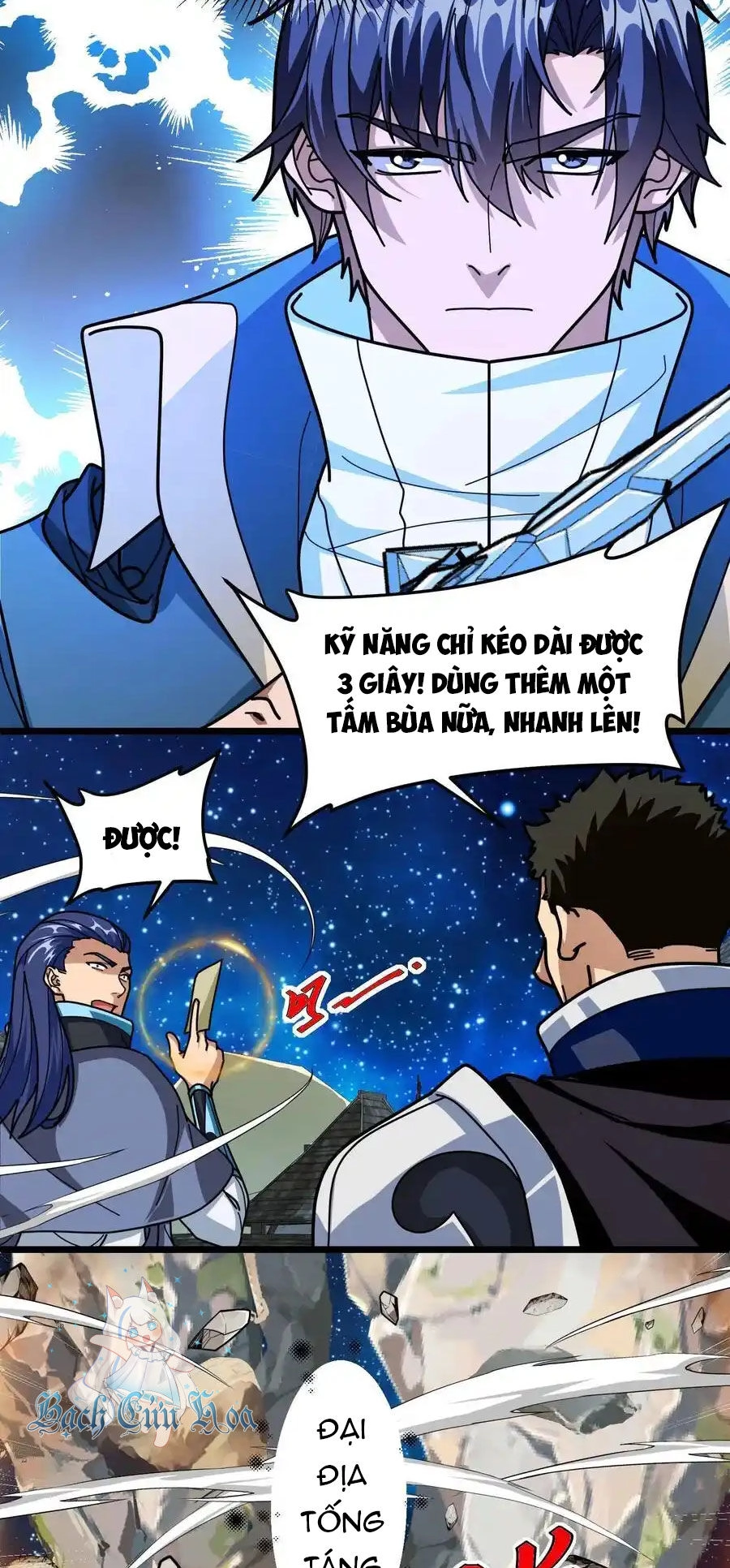 Đoạt Mạng Bằng Trị Liệu Thuật Chapter 263 - 12