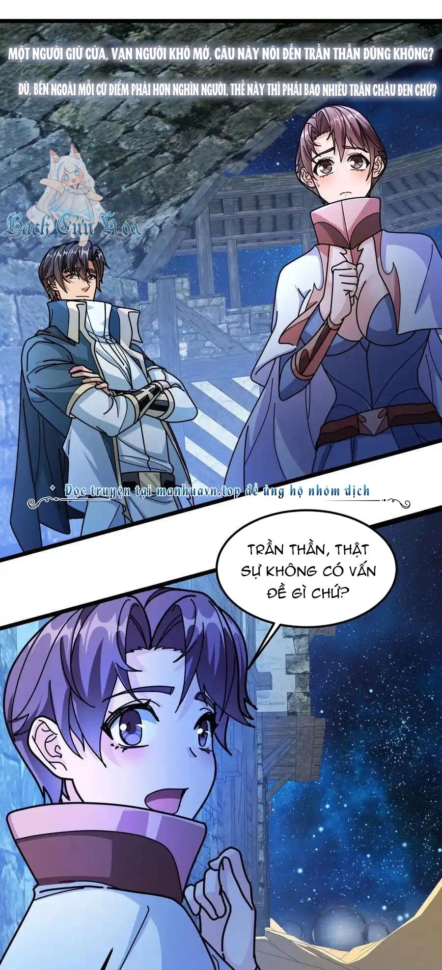 Đoạt Mạng Bằng Trị Liệu Thuật Chapter 264 - 2