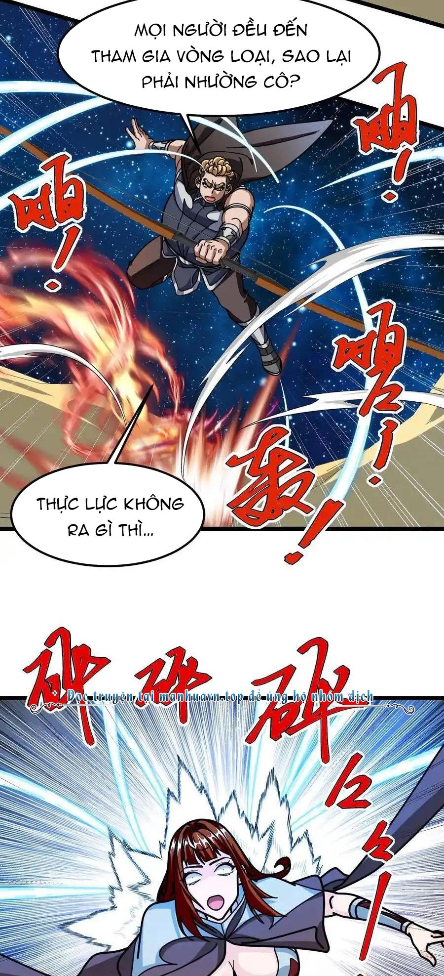 Đoạt Mạng Bằng Trị Liệu Thuật Chapter 264 - 7